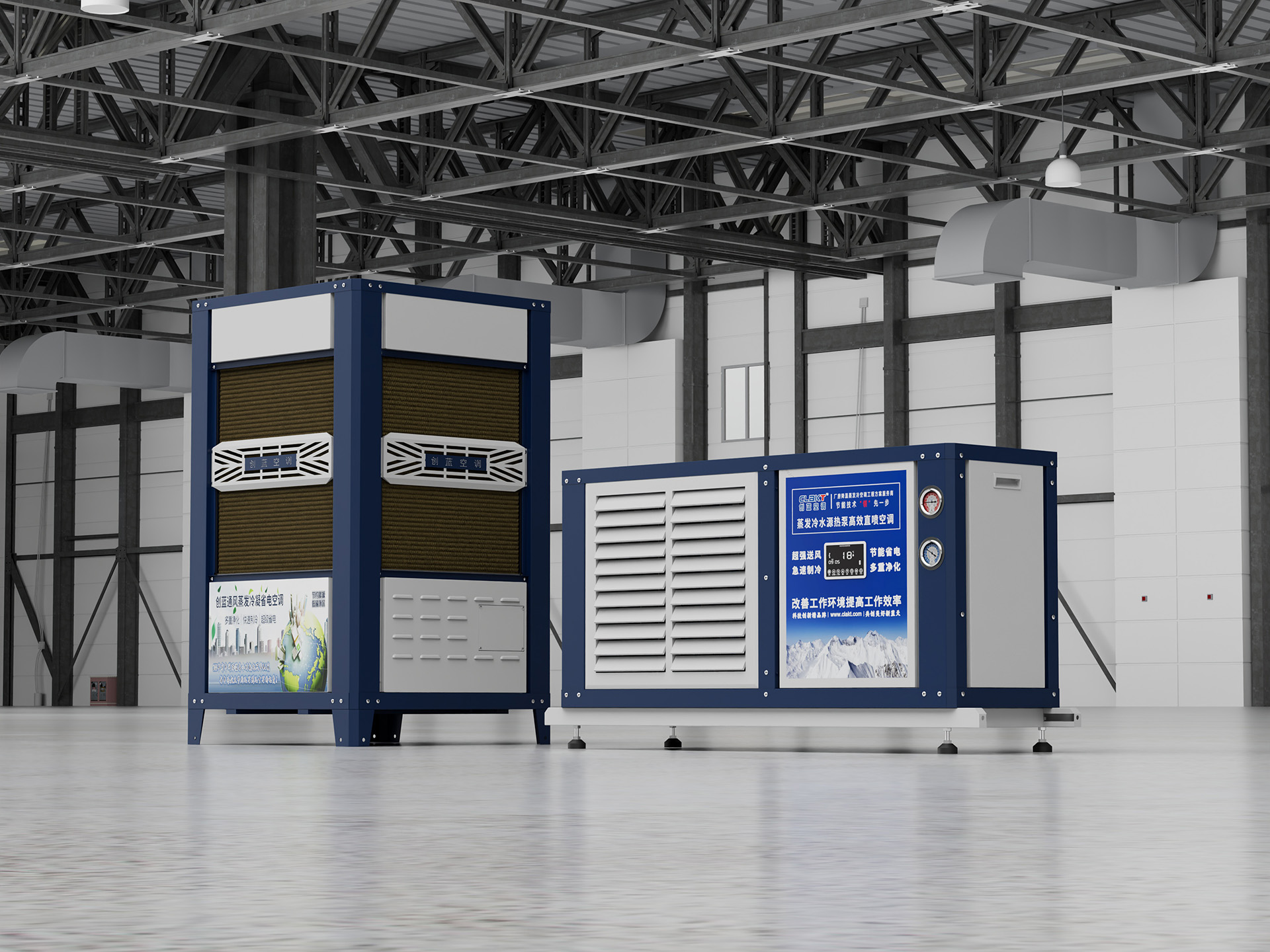 七台河市单面吊柜空调