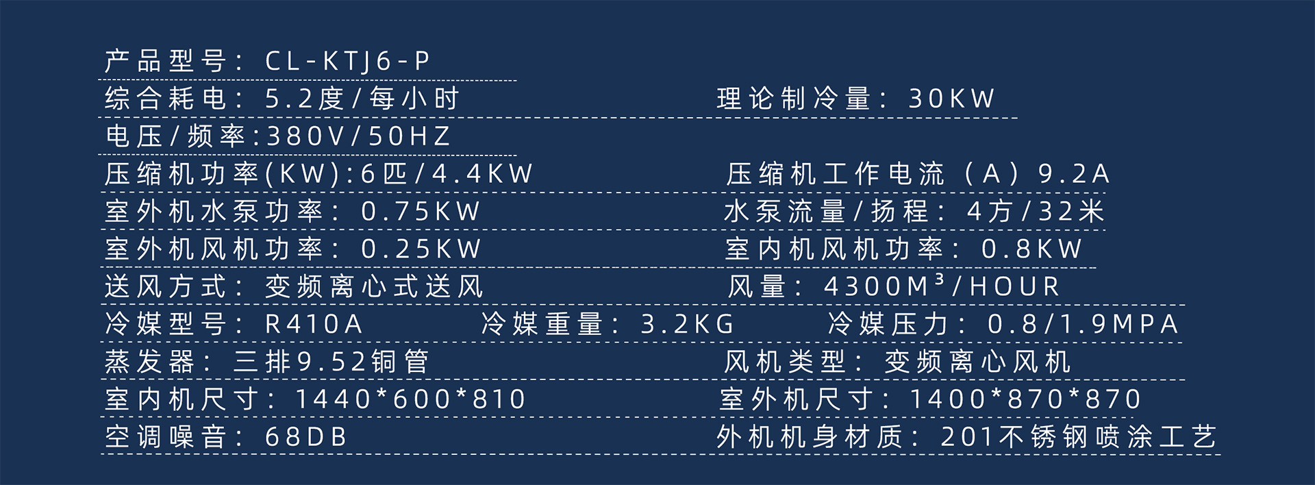 6p1.jpg