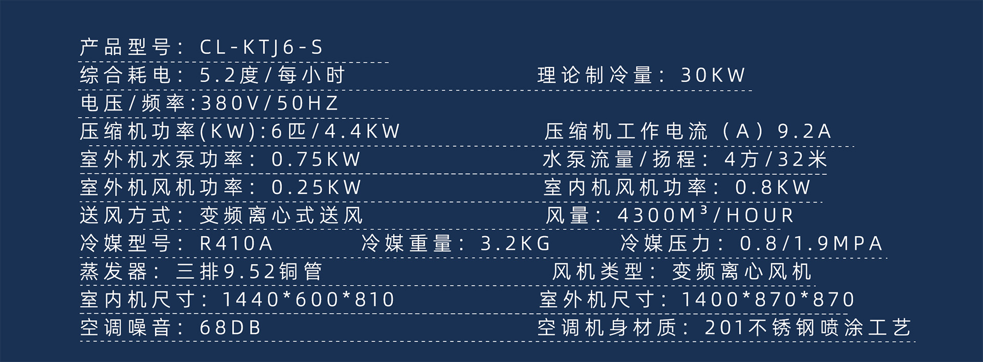 6s1.jpg